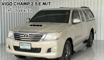 รถบ้านมือเดียว มีแครี่บอย  Toyota Hilux Vigo 2.5 รถกระบะ 