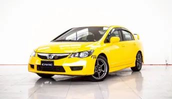 4B294 HONDA CIVIC FD 1.8 S AT 2009