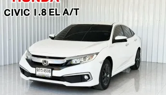 ฟรีดาวน์ Honda CIVIC 1.8 EL i-VTEC รถเก๋ง 4 ประตู ออกรถง่าย
