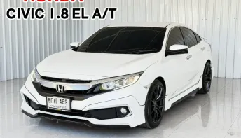 รถบ้าน Honda CIVIC 1.8 EL i-VTEC รถเก๋ง 4 ประตู ออกรถ 0 บาท