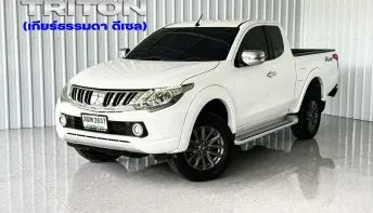  Mitsubishi TRITON 2.4 GLS Plus รถกระบะแคป ออกรถฟรีดาวน์