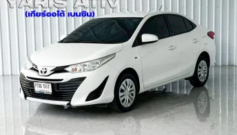  Toyota Yaris Ativ 1.2 J รถเก๋ง 4 ประตู ฟรีดาวน์