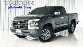 เกียร์ออโต้  Mitsubishi TRITON 2.4 Ultra Plus Mega cab รถกระบะ ออกรถง่าย
