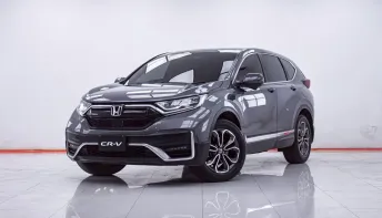 1F415 HONDA CR-V 2.4 EL 4WD AT 2022