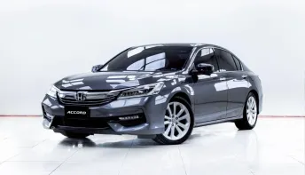 5C735 HONDA ACCORD 2.4 EL AT 2017