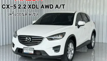  Mazda CX-5 2.2XDL  รถเก๋ง 5 ประตู รถสภาพดี มีประกัน