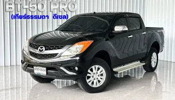  Mazda BT-50 Pro 2.2 Hi-Racer รถกระบะ รถสภาพดี มีประกัน