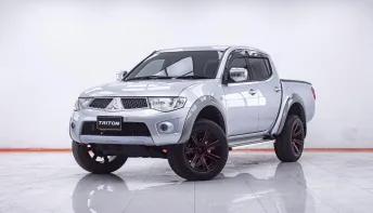 1F211 MITSUBISHI TRITON 2.5 DOUBLE CAB PLUS MT