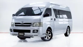 5C748 Toyota Commuter 2.5 D4D ปี 2008 สภาพดี ราคาถูก