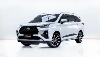 5C771 รถยนต์มือสอง Toyota Veloz 1.5 Premium ปี 2023 สภาพดี