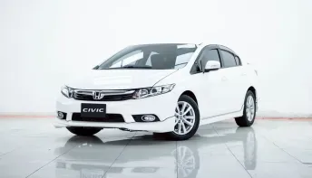 2B439 Honda Civic 1.8 i-VTEC 2014 รถมือสองสภาพดี ราคาถูก
