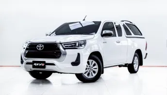 5C770 TOYOTA HILUX REVO 2.4 MID Z EDITION SMART CAB  AT 2022