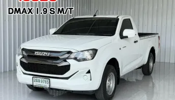 รถมือเดียว พร้อมใช้  Isuzu D-Max 1.9S Spark รถกระบะตอนเดียว