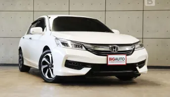 2017 Honda ACCORD 2.0 (ปี 13-19) E Sedan AT ไมล์แท้ Model Minorchange รุ่นสุดท้ายของ Gen.9 B9465