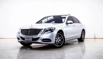 4B204 Mercedes-Benz S-Class 3.0 S500e 2017 รถหรูระดับพรีเมียม