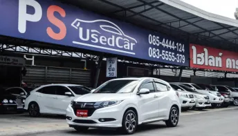 Honda HR-V 1.8 E Limited ปี 2016
