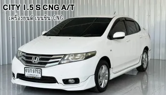 รถบ้านสายประหยัด แก๊ส CNG โรงงาน Honda CITY 1.5 CNG รถเก๋ง 4 ประตู 