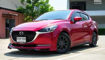 2024 MAZDA 2 1.3 S