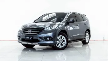 4B284 HONDA CR-V 2.0 E 2015