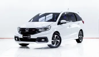 5C444 ขายรถ Honda Mobilio 1.5 RS 2017 มือสอง สภาพดี