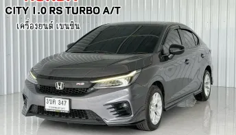 รถบ้าน มือเดียว Honda City Hatchback 1.0 RS TURBO รถเก๋ง 5 ประตู ฟรีดาวน์
