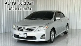 2012 Toyota COROLLA 1.6 รถเก๋ง 4 ประตู ผ่อนเบาๆ