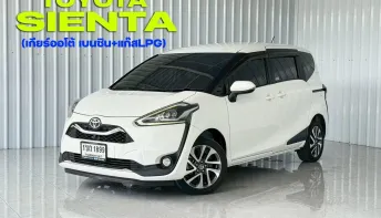 ฟรีดาวน์ Toyota Sienta 1.5 V รถ 7 ที่นั่ง 