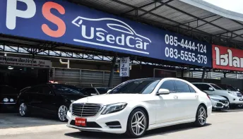 ฟรีเงินดาวน์ ดีเซล ตัว AMG รถสภาพสวยพร้อมใช้ครับ Mercedes-Benz S300 Bluetec Hybrid AMG ปี 2015