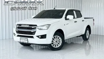 เกียร์ออโต้ ตัวเตี้ย 4 ประตู Isuzu D-Max 1.9S รถกระบะ