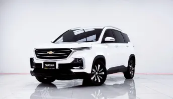 6B637 CHEVROLET CAPTIVA 1.5 TURBO PREMIER AT 2020