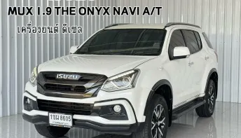 รถบ้าน มือเดียว  Isuzu MU-X 1.9 THE ONXY NAVI รถครอบครัว 7 ที่นั่ง SUV 
