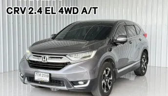 ขับ 4 รถบ้าน มือเดียว Honda CR-V 2.4EL  รถ suv