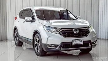 HONDA CRV 2.4 S ปี 2020 สีขาว โฉม ปี17-23