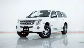 2B451 ISUZU MU-7 3.0 PRIMO AT 2010