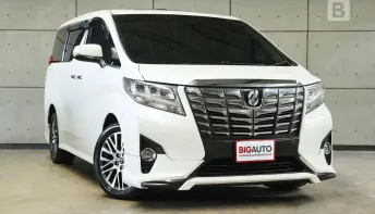 2016 Toyota ALPHARD 3.5 Executive Lounge Van AT ไมล์แท้ ชุดแต่งแท้จากโรงงานรอบคัน(Full Option) B9801