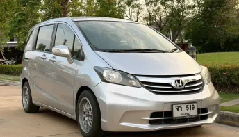 Honda Freed 1.5 EL ปี 2014