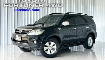 รถบ้านแท้ๆ สภาพพร้อมใช้ Toyota Fortuner 3.0 V SUV ขับ 4 WD