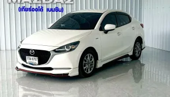 รถบ้าน วิ่งน้อย สภาพดี ฟรีดาวน์Mazda 2 1.3 (4Door) รถเก๋ง 4 ประตู