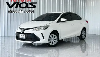 รถสวย สภาพดี ฟรีดาวน์ Toyota VIOS 1.5 Entry รถเก๋ง 4 ประตู รถสภาพดี มีประกัน