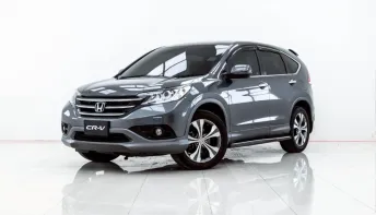 4B346 HONDA CR-V 2.4 EL 2WD 2013