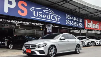 Mercedes-Benz E350e (W213) Plug-In Hybrid ปี 2017
