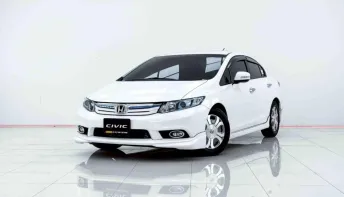 6B678 HONDA CIVIC FB 1.5 HYBRID NAVI  AT 2013