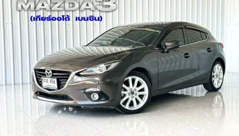 ผ่อนเบาๆ Mazda 3 2.0S Sports (5Door) รถเก๋ง 5 ประตู 