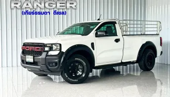 รถบ้านมือเดียว พร้อมคอก Ford RANGER 2.0 Bi-Turbo รถกระบะ ตอนเดียว