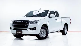 5C894 ISUZU D-MAX 1.9 Ddi S SPACECAB AT 2023