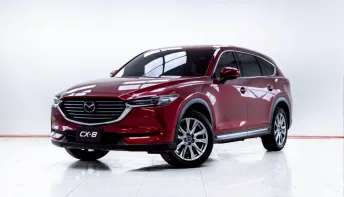 5C904 MAZDA CX-8 2.5 2021
