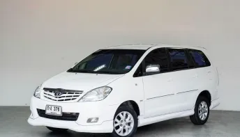 TOYOTA INNOVA 2.0 G EXCLUSIVE AT ปี 2011