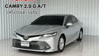 รถมือเดียว สภาพดี ฟรีดาวน์  Toyota CAMRY 2.0 G รถเก๋ง 4 ประตู 