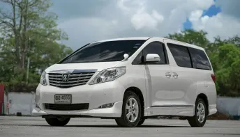 Toyota Alphard 3.5V ปี 2009 นั่งสบาย ไม่อึดอัด หน้าต่างบานใหญ่ ทัศนวิสัยคนขับขี่ดี