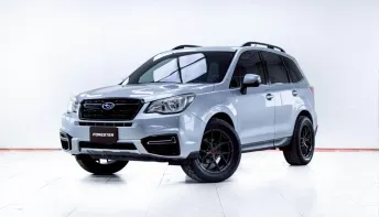 5C817 SUBARU FORESTER 2.0 i FORESTER AT 2017